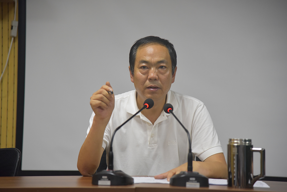 集团公司召开领导班子会议