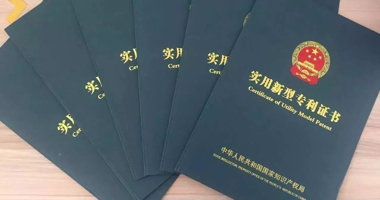日盛达再获6项实用新型专利