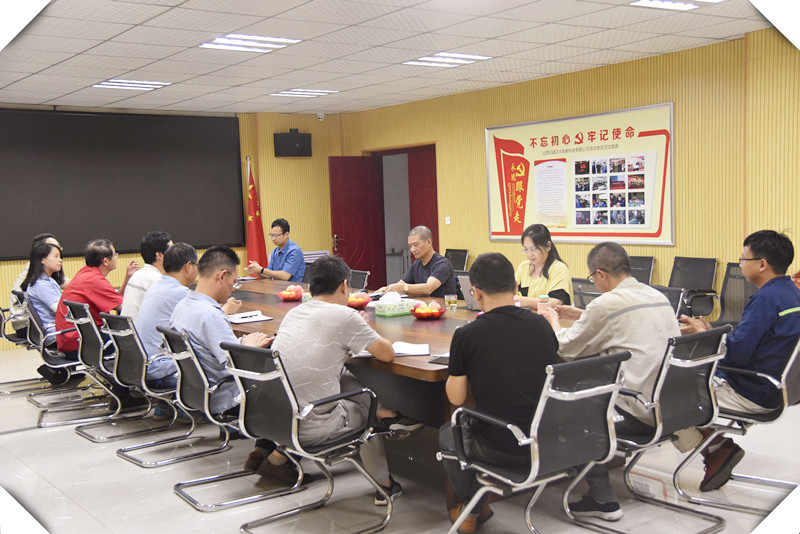 中检集团在“日盛达”进行体系认证
