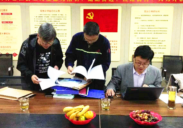 北京东方纵横认证中心对“日盛达”展开年度体系认证审核工作