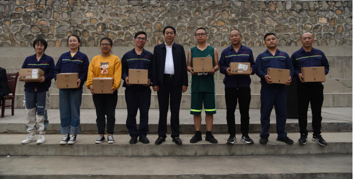 日盛达集团“庆双节趣味运动会” 胜利召开